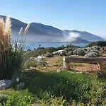 Vue De Rêve Appartement